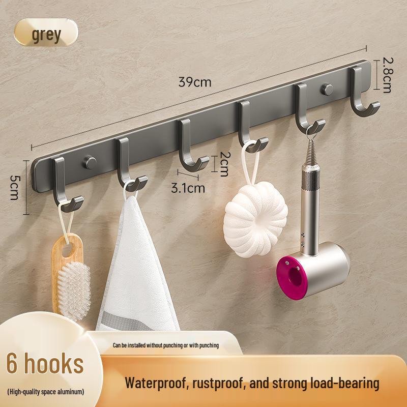 Adhesive Space-Saving Aluminum Towel & Clothes Hook for Bathroom/Kitchen