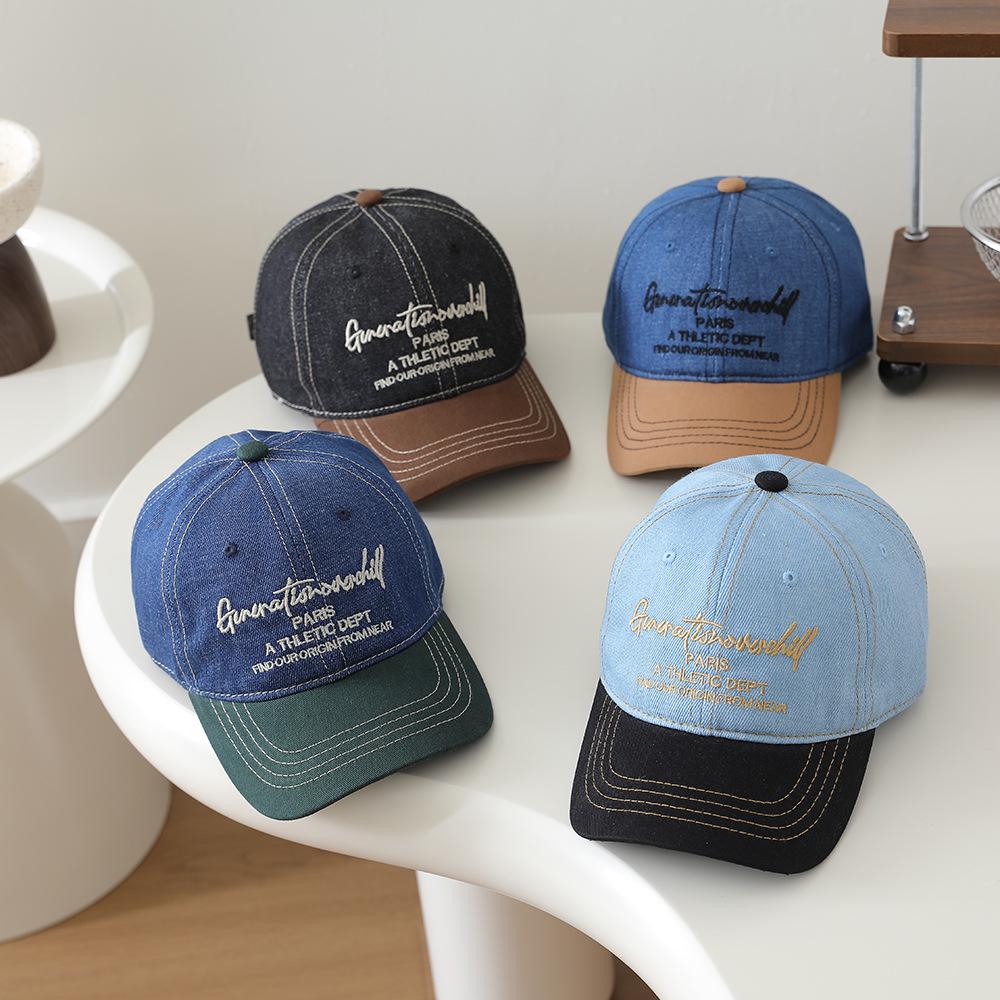 Kids' Denim Baseball Cap - Boys & Girls Spring/Autumn Fashion Sun Protection Hat