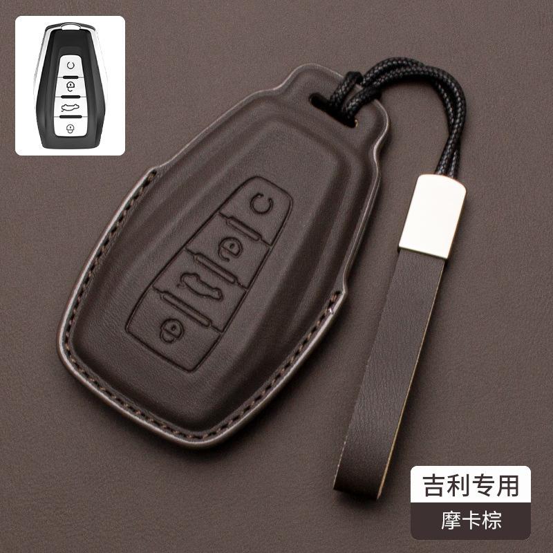 For Geely GL Emgrand GS Vision S1 X3 X6 Boyue Jin Gang X1 Borui Nappa Leather Car Key Cover Case Car Key Shell Clip Accessories