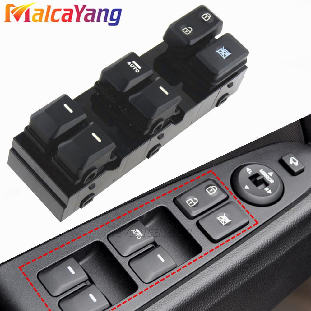 93570-3W400WK Новый главный выключатель стеклоподъемника передней левой двери для Kia SPORTAGE 10 11 14 935703W400WK 16-P Auto-6 lights