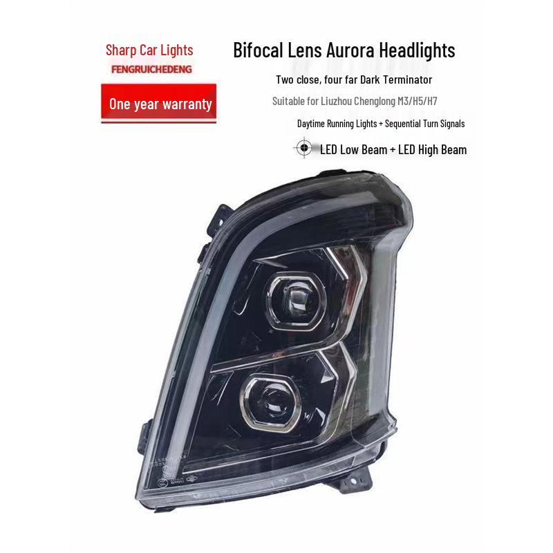 LED Dual-Lens Headlight Assembly for Dongfeng Liuzhou H7 H5 Baolong M3 - Super Bright Front Lighting Driver s Left