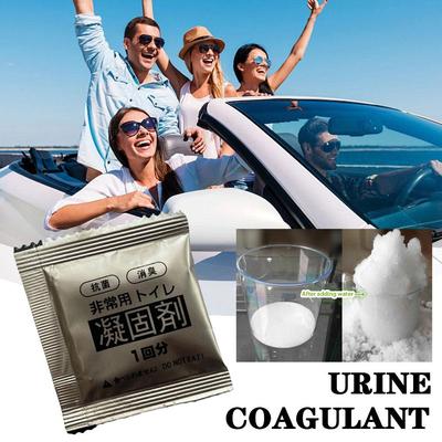Urine Coagulant Emergency Relief Toilet Urine Antiseptic Agent Resin Water Coagulant Deodorant C7X8