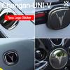For Changan UNI-V UNIV UNI-T CS75 Plus Decorative Car Head 7pcs Logo Cover Sticker Modified Cars Emblems Tuning Parts Accesorios