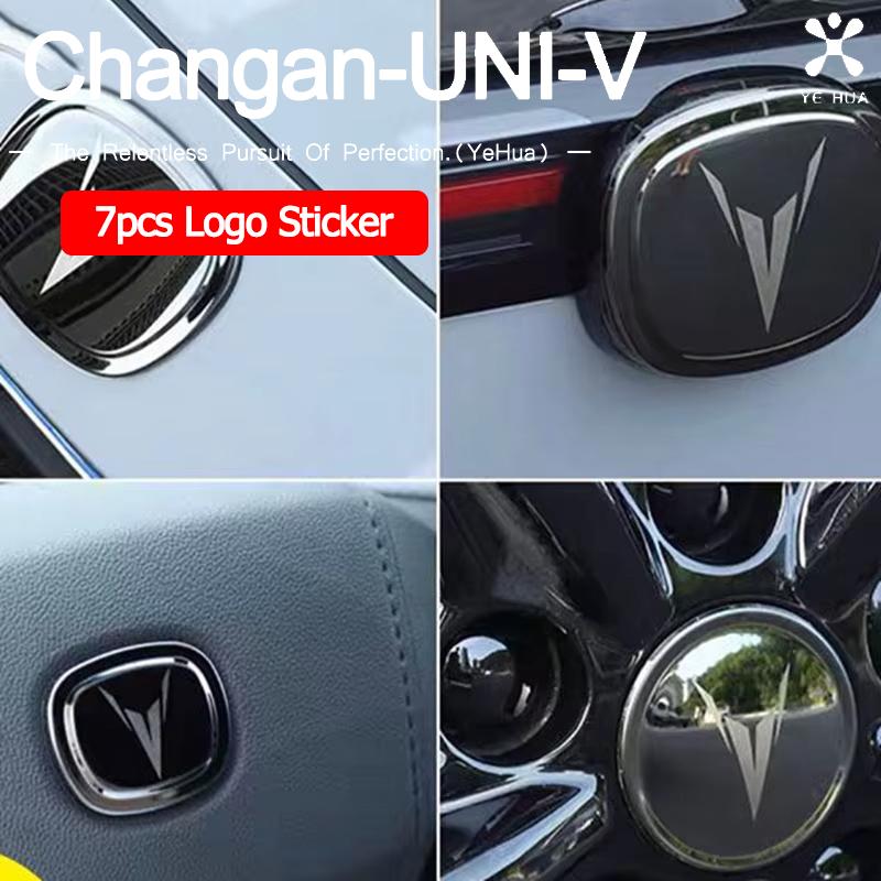 For Changan UNI-V UNIV UNI-T CS75 Plus Decorative Car Head 7pcs Logo Cover Sticker Modified Cars Emblems Tuning Parts Accesorios