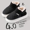 Winter Thick Soled Anti Slip Cotton Shoes for Women, Durable for Home and Outdoor Wear, Warm and Plush Bag Heels, Cotton Shoes for Outdoor Wear