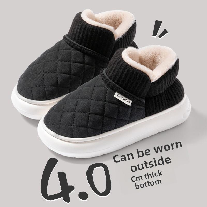 Winter Thick Soled Anti Slip Cotton Shoes for Women, Durable for Home and Outdoor Wear, Warm and Plush Bag Heels, Cotton Shoes for Outdoor Wear