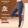 FENTENGCARE Men's 100% Cotton 7A Antibacterial Thermal Base Layer Pants