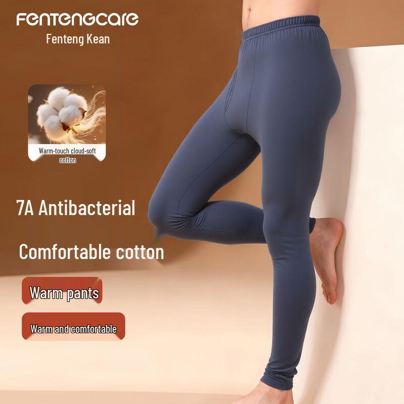 Мужские термоштаны FENTENGCARE, 100% хлопок, 7A, антибактериальные XL