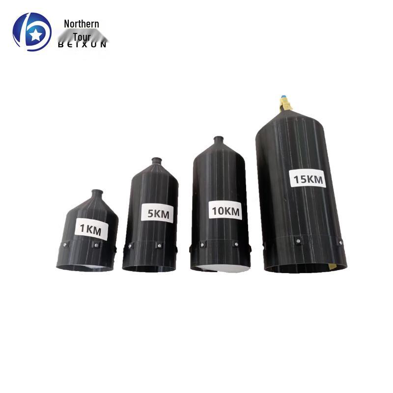 Beixun Speed Blade SR-L 3KM Fiber Optic Barrel for Drones