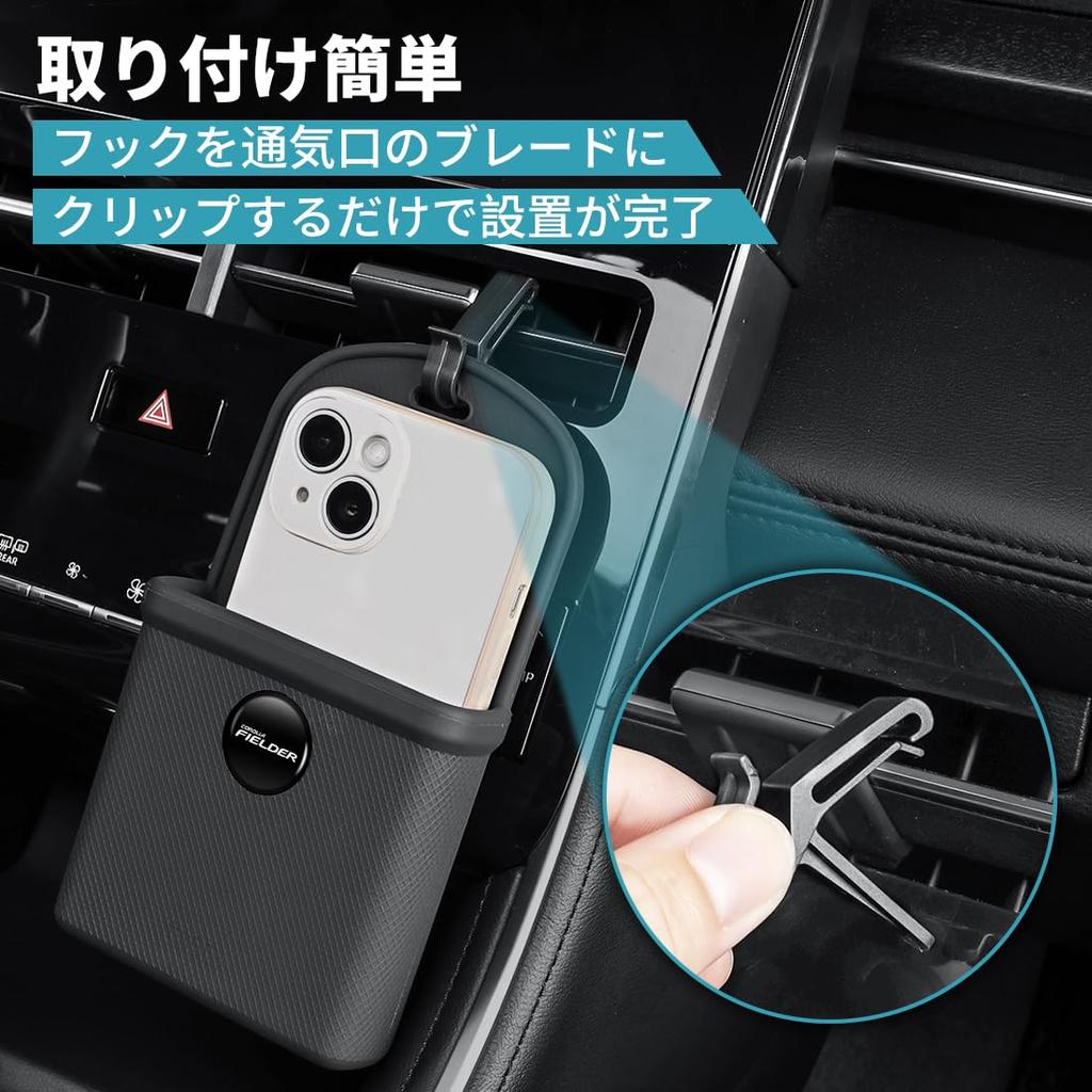 Car Air Vent Storage Bag for Corolla Fielder Series EX Compatible with Toyota Corolla Charging Durable Car Air Outlet Flexible Air Vent Storage Pouch