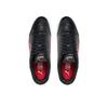 Мужские кроссовки Puma Shuffle 309668 39 чёрные