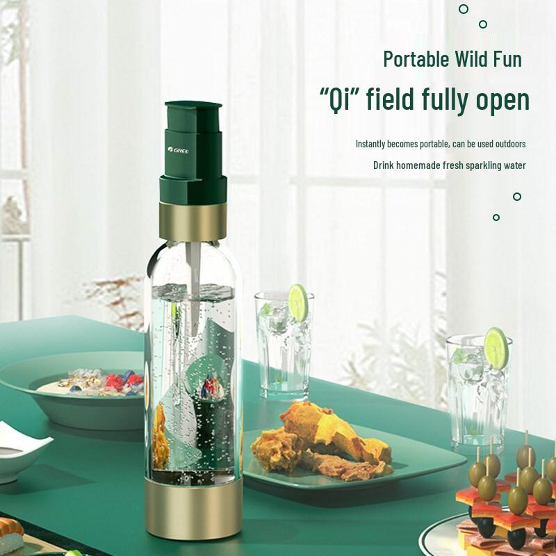 Gree Automatic Sparkling Water Maker CN plug (adapter included)
