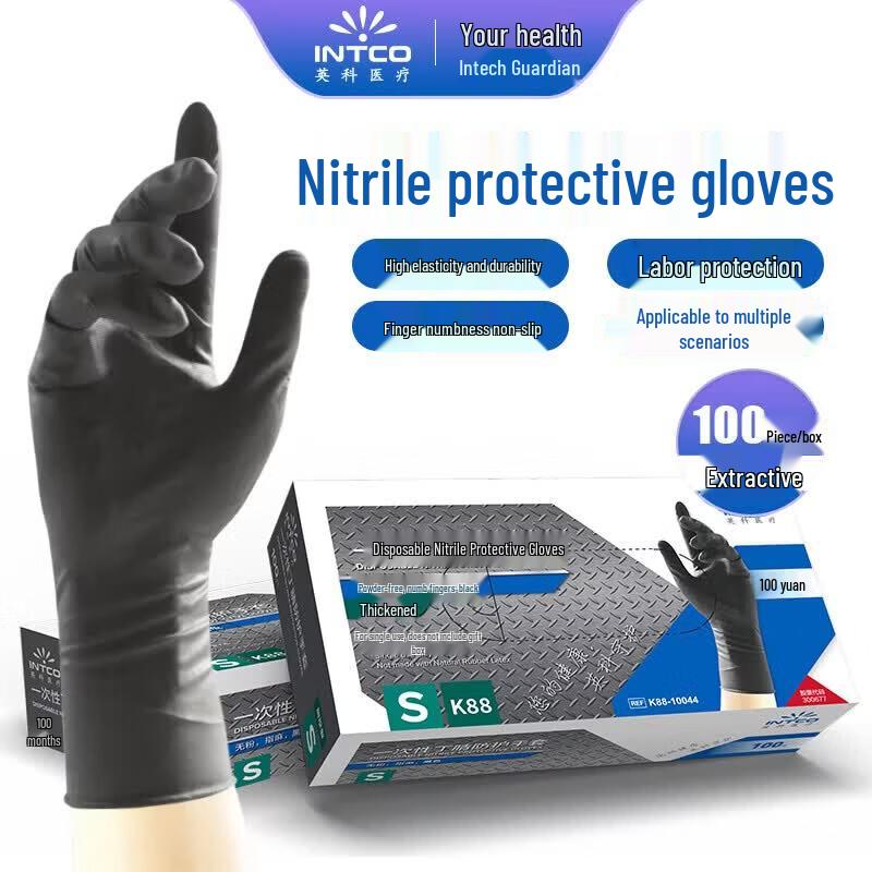 INTCO Thickened Disposable Nitrile Protective Gloves