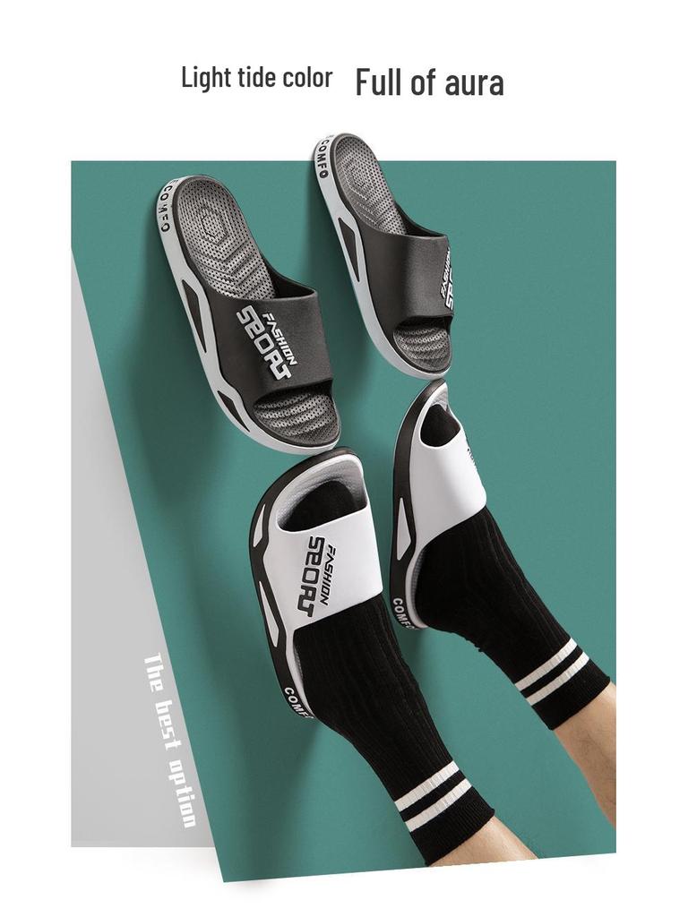 Men's Non-Slip Soft Summer Indoor/Outdoor Slippers