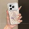 Applicable To Huawei Pura Mobile Phone Case Cute Niche Huawei puraPro New Purple Floral Rabbit