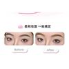 NEIYOU - Pure Wild Styling Eyebrow Tint - 7 Colors