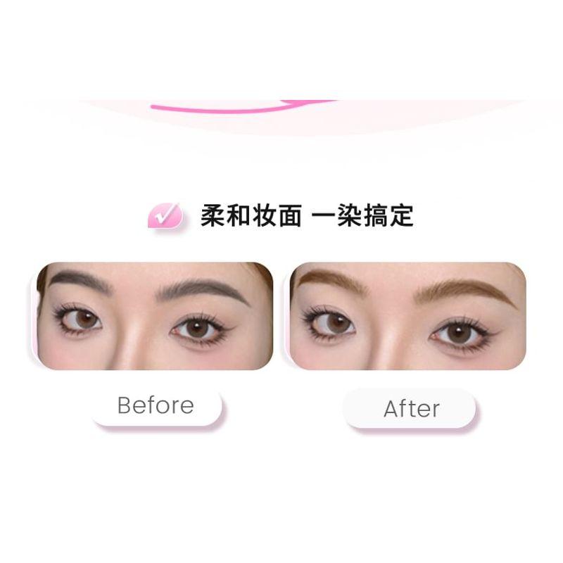 NEIYOU - Pure Wild Styling Eyebrow Tint - 7 Colors