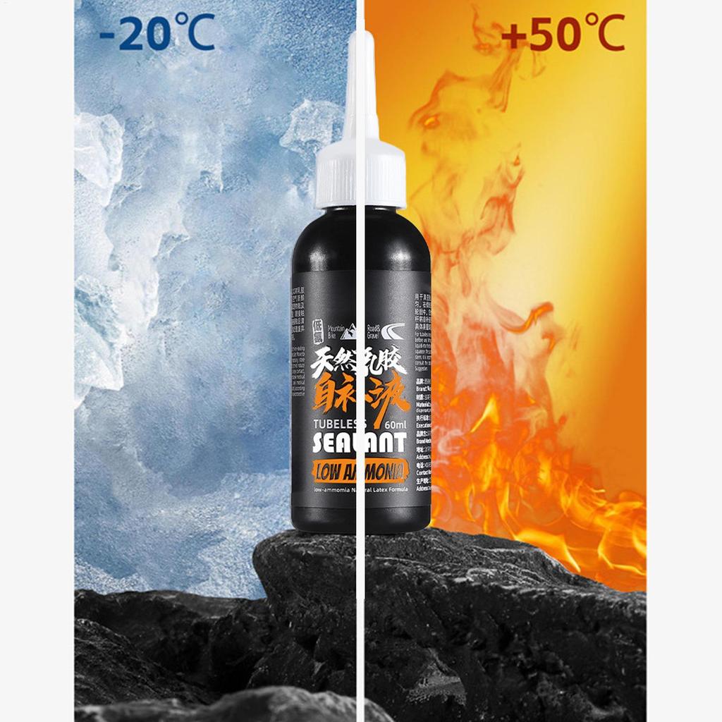 60ml Bike Tire Sealant for Tubeless Puncture Repair Fluid Fast Protection Long-Acting Latex for Road Bicycle Tires
