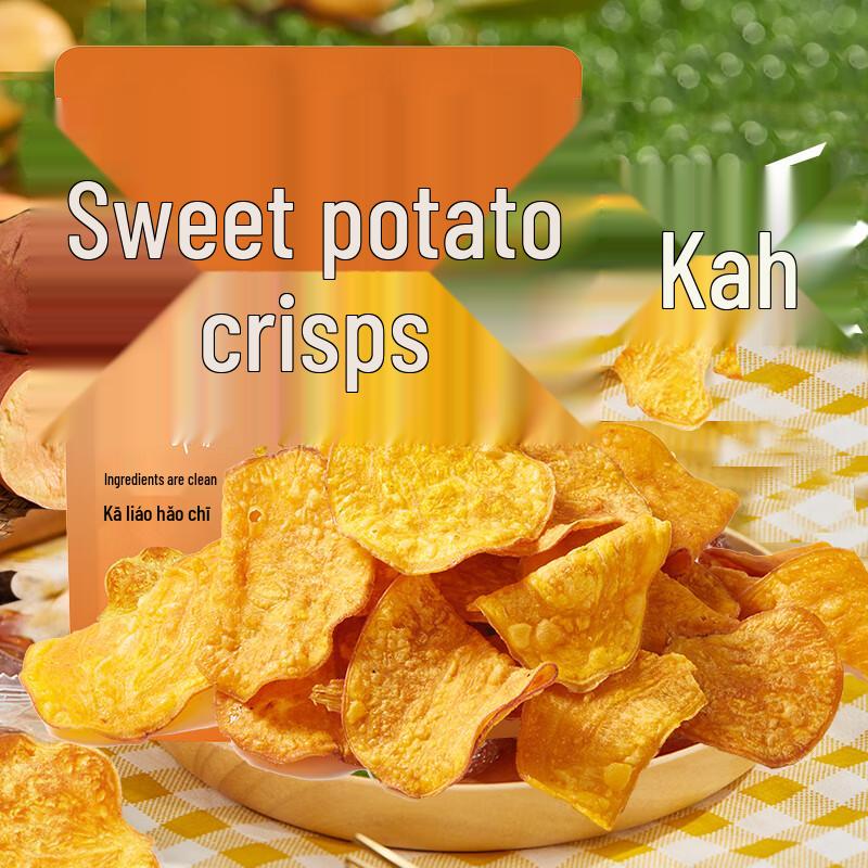 Yimeng Commune 0 Additive Crispy Sweet Potato Crisps