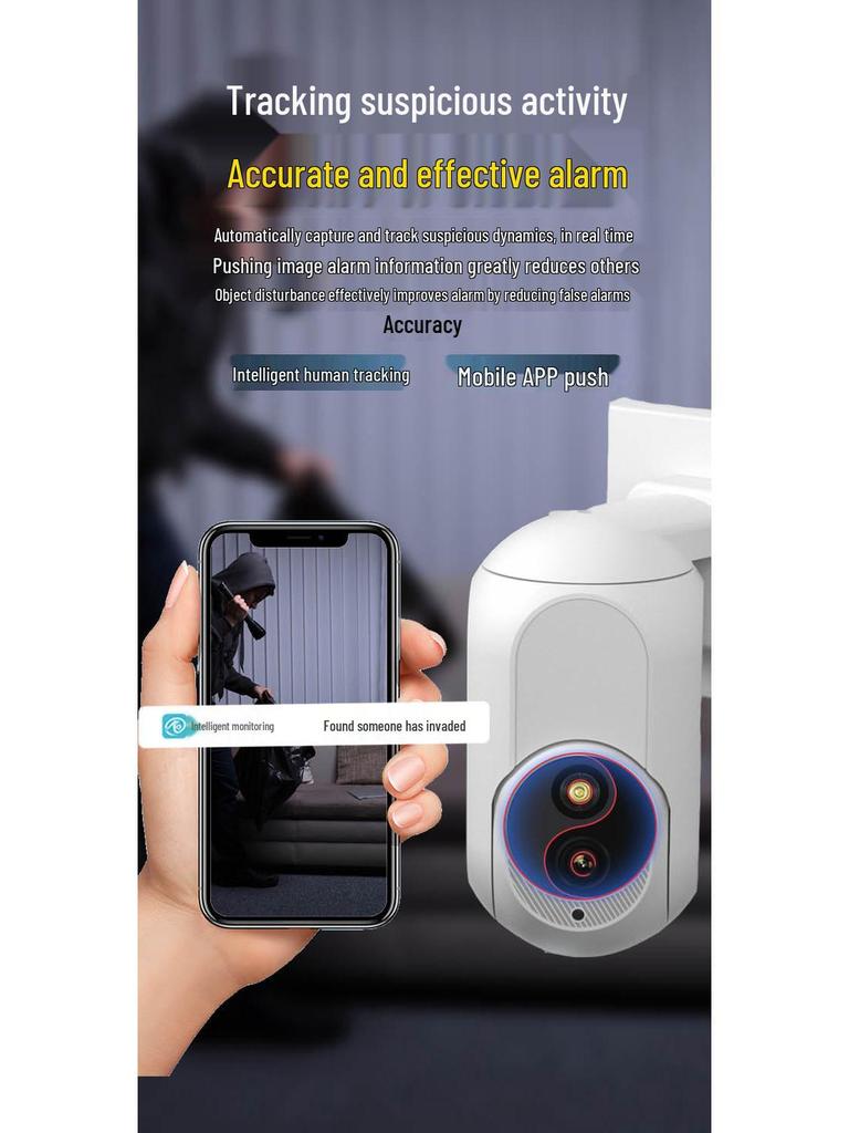 1080P HD Indoor PTZ WiFi Surveillance Camera