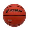 Motion Partner Indoor/Outdoor Rubber Basketball