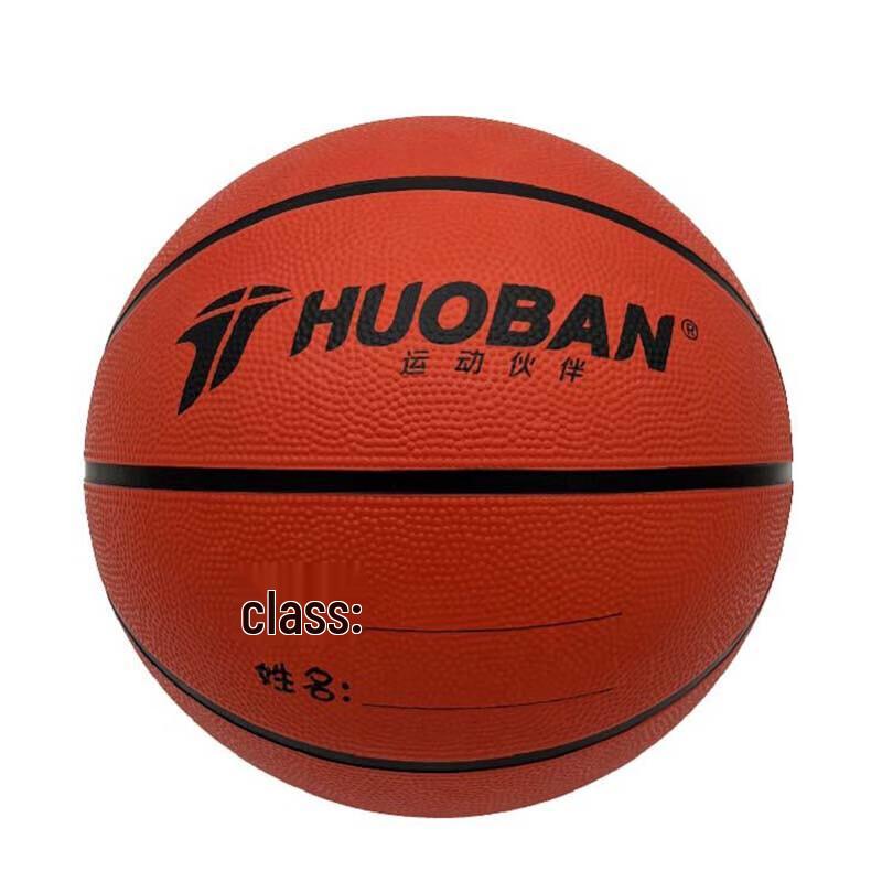 Motion Partner Indoor/Outdoor Rubber Basketball