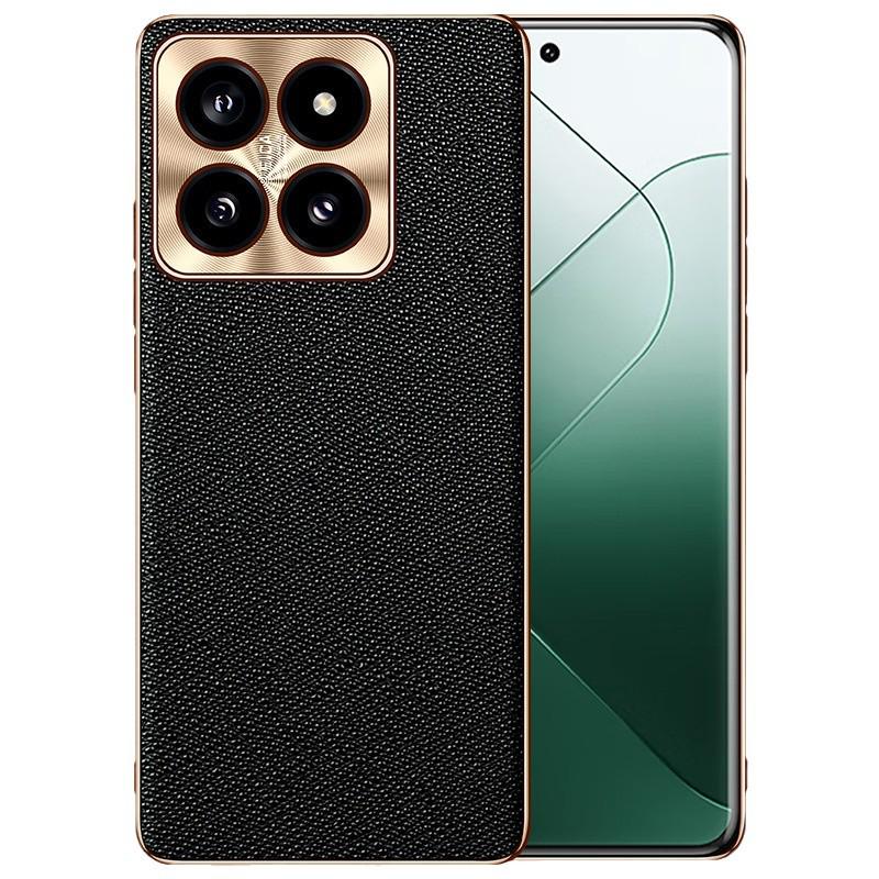Electroplated Cross Texture Phone Case for Xiaomi 14PRO/13ULTRA/14ULTRA/12 - Light Luxury Design.