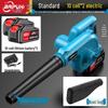 BAIPUXI 80V Cordless Lithium Blower Dust Collector CN Plug (adapter Included)