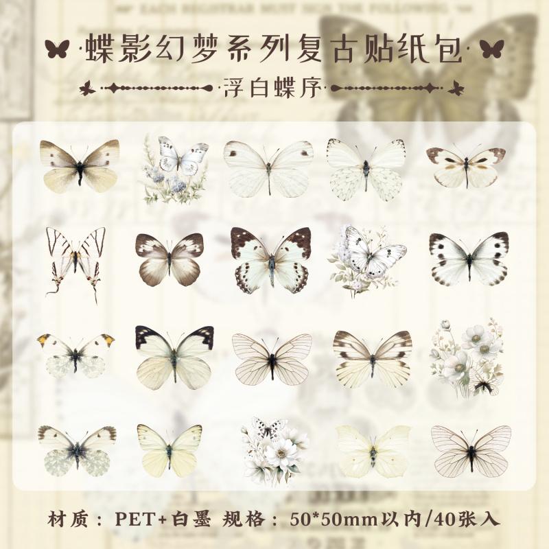 1pack/40pcs Colorful Butterfly Sticker Pack, Vivid Butterfly Stickers for Handbooks, Planners, Laptop Decals