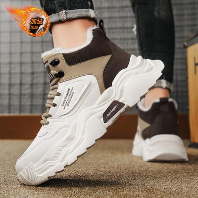 Buty męskie wysokie 2024 nowe zimowe aksamitne ciepłe sportowe dwa buty bawełniane męskie modne do biegania buty taty gruba podeszwa