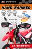 ZETA RACING Hand Designed specifically for ZETA PVC D8374 Warmers, Black/Red, handguards, Windproof, Coldproof, Tarpaulin, Washable,