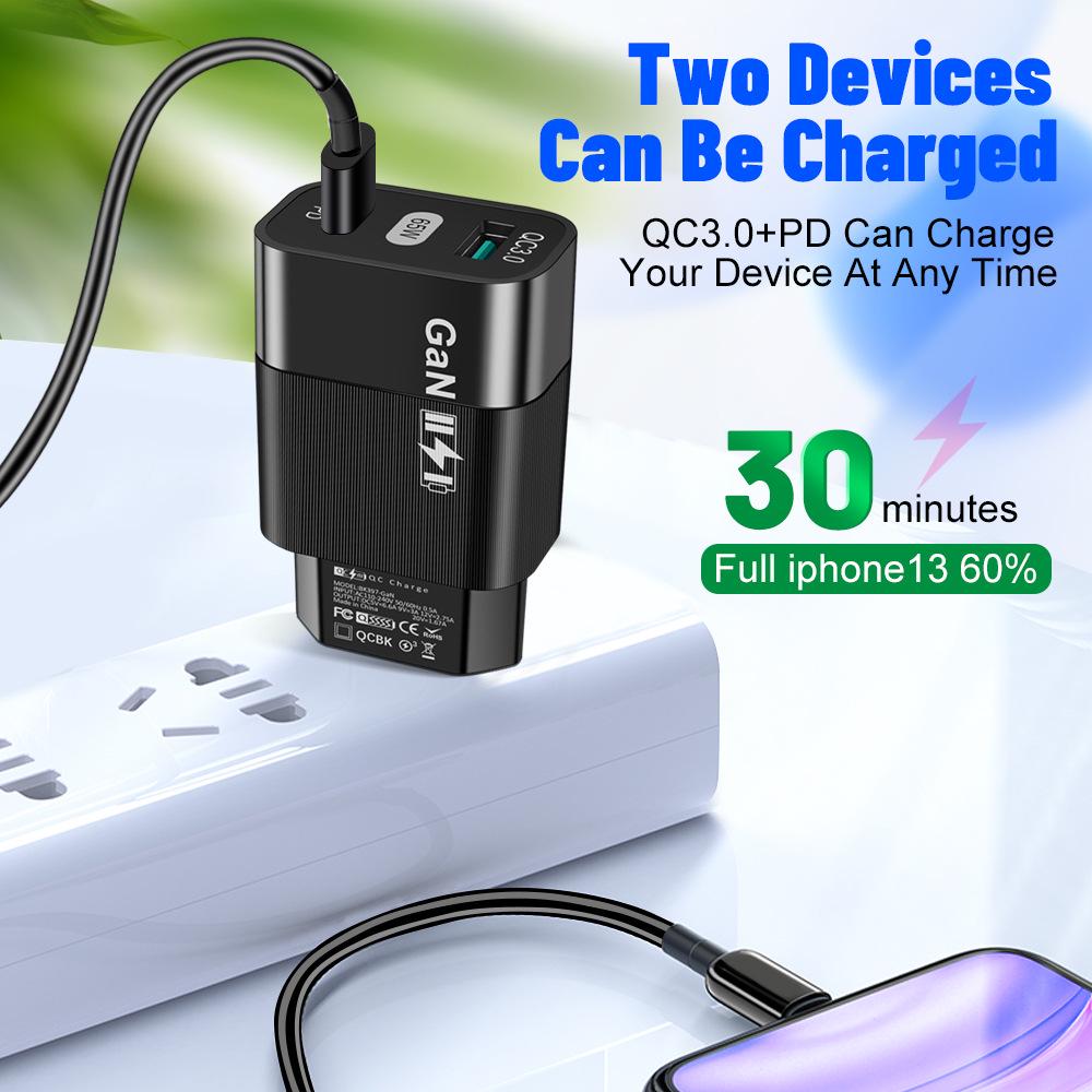 65W GaN USB-C Fast Charger with EU/US/UK Adapter