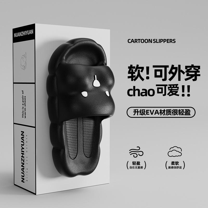 Soft cotton cute slippers women's summer indoor home non-slip bathroom bath thick bottom eva cool slippers women