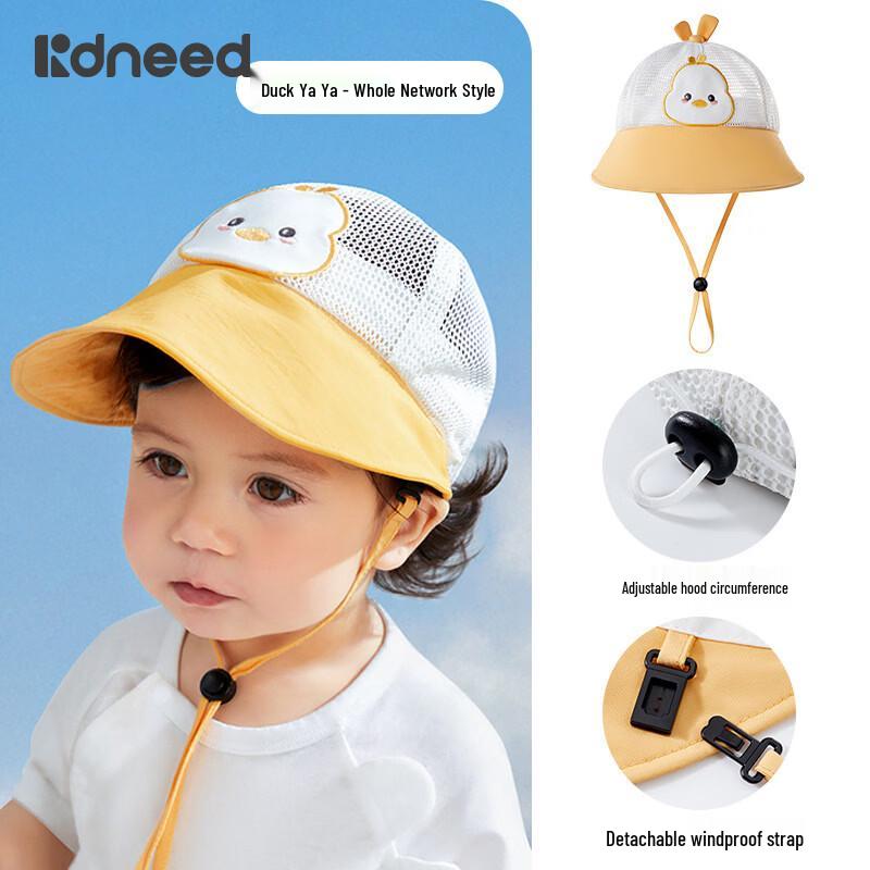 Kidsneed Baby Mesh Wide Brim Sun Hat Small (48cm)