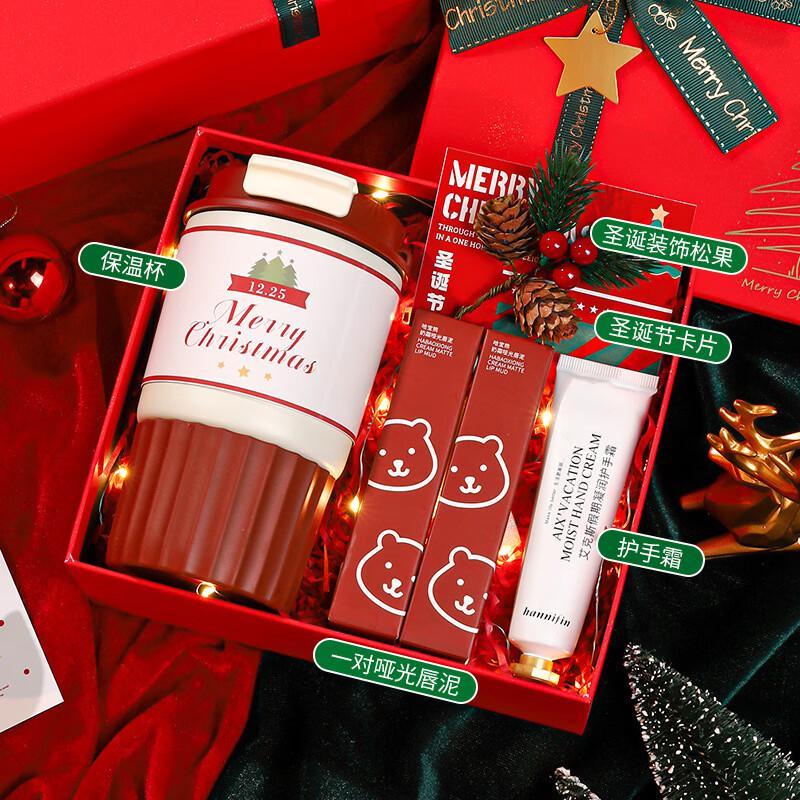 Aiqiyi Christmas Gift Set 06
