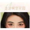 SHEDELLA - Eyeshadow Palette - Flower Path