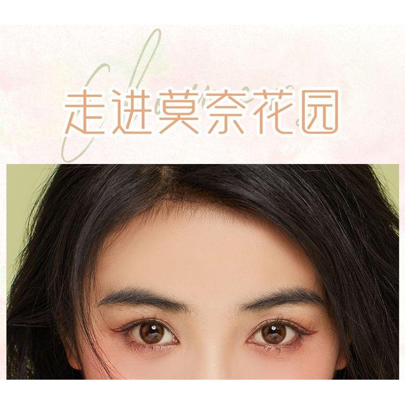 SHEDELLA - Eyeshadow Palette - Flower Path