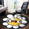 1PC Daisy Flower Office Round Rug, Non slip, Soft and Durable Office Rug for Interior Decoration, Perfect for Office