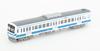 Railway Collection Iron Collection Seibu New 101 Series Car Izu Hakone Railway 100th Anniversary Collaboration Colored Train Set Diorama Supplies