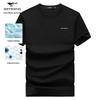 Septwolves Men's Casual Back Print Short-Sleeve T-Shirt
