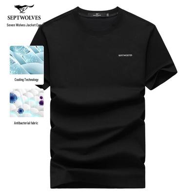 Men's Casual Back Print Short-Sleeve T-Shirt