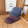 New street simple letter embroidered baseball cap for men and women, Senli spring casual sun protection curved brim cap