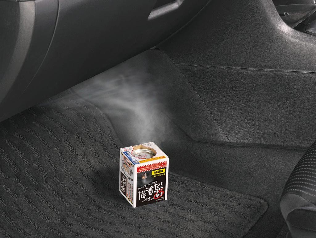 CARMATE Car Deodorizer that really removes Steam Stabilized Chlorine Dioxide D269 Deodorizer, odors, Unscented, Type, Circulation,
