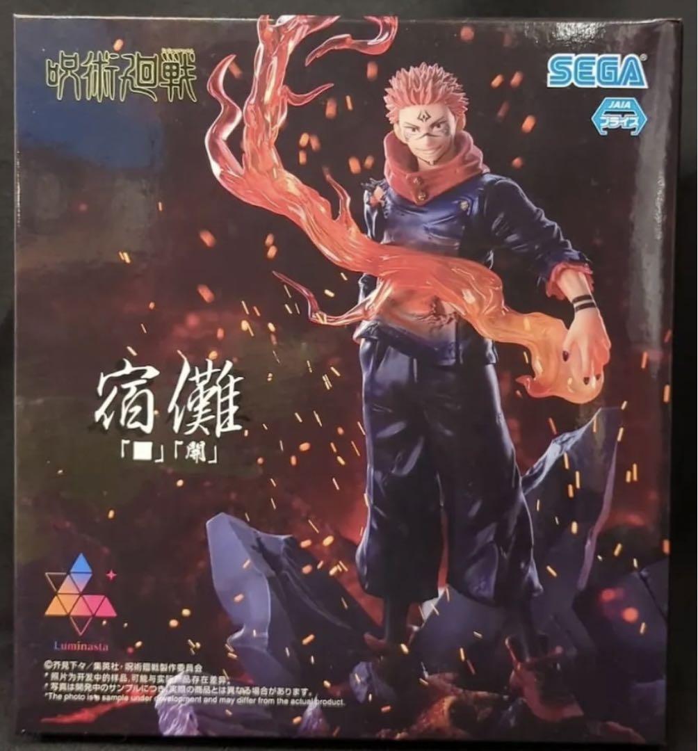 

[USED] SEGA Sukuna Luminasta Figure