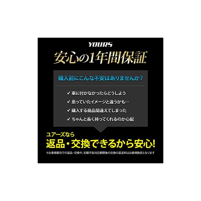 YOURS. Corolla Cross Dedicated LED Welcome Lamp [White] COROLLA CROSS Blue White Welcome Lamp Footwell Custom Parts Accessories Dress Up TOYOTA