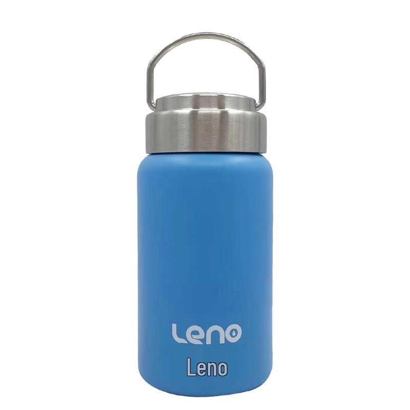 Laino 316 Stainless Steel Single Wall Portable Water Bottle