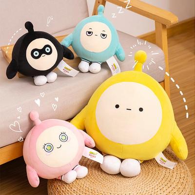 Egg Party Doll Plush Toy Cartoon Unzip Egg Doll Keychain Pendant Ragdoll