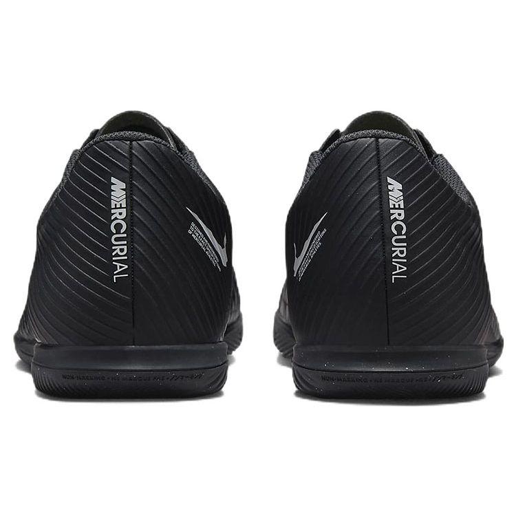 Nike Mercurial Vapor 15 Club IC Shadow Pack Men Sneakers Black Summit-White Volt DJ5969-001