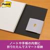 Post-it Strong Adhesive Sticky Notes Flap Type Sticky Notes Portable Series Blue Green 74 x 25 mm x 1 pad 74 x 50 mm x 1 pad 22 each POF-M-G3