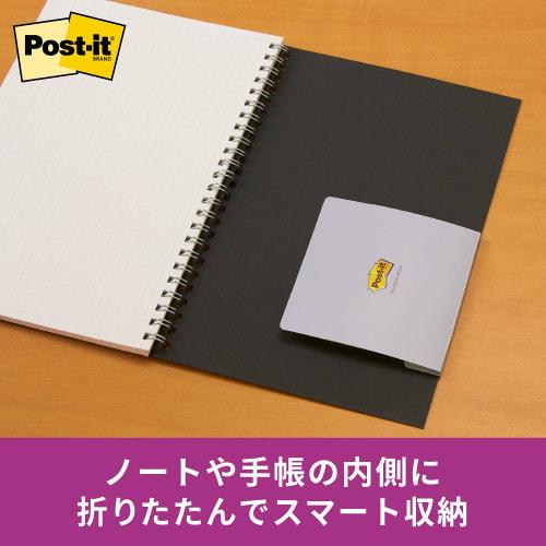 Post-it Strong Adhesive Sticky Notes Flap Type Sticky Notes Portable Series Blue Green 74 x 25 mm x 1 pad 74 x 50 mm x 1 pad 22 each POF-M-G3